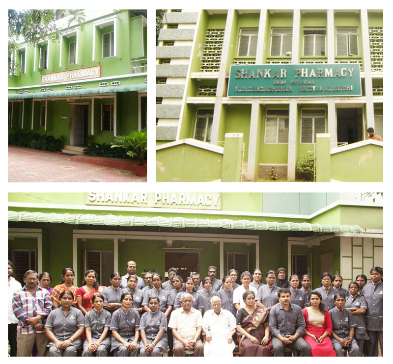 About Shankar Pharmacy