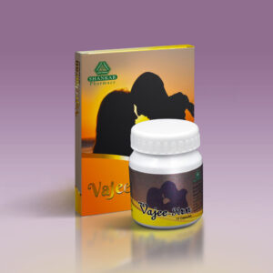 Vajee-Krn 10 Nos