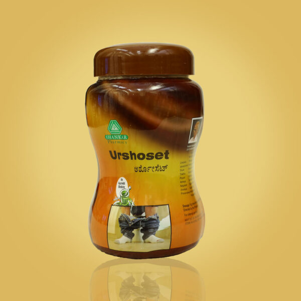 Urshoset Powder 250 G